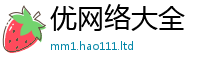 2025新门正版免费资本尚777888精准管家婆四肖